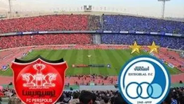 خریداران استقلال و پرسپولیس؛ از واقعیت تا "شوآف"