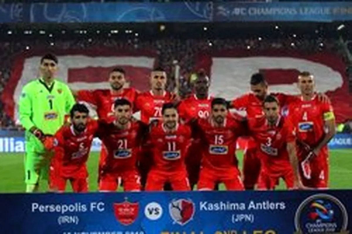 از پرسپولیس محروم تا پرسپولیس کهکشانی