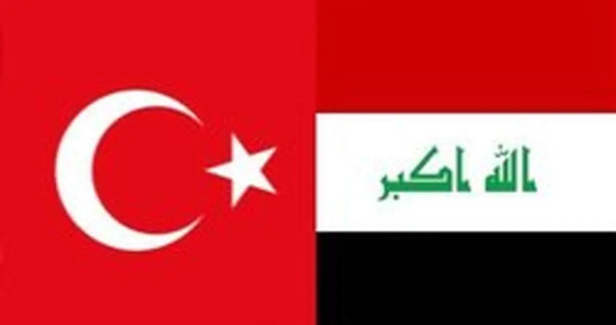 ترکیه در عراق کنسولگری تاسیس می‌کند