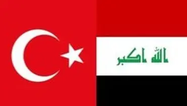 ترکیه در عراق کنسولگری تاسیس می‌کند