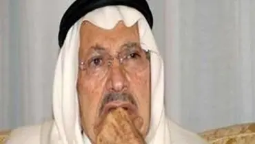مرگ یک شاهزاده سعودی در ۸۸ سالگی