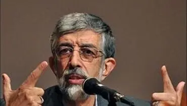 مدیر شبکه سه چه نسبتی با حدادعادل دارد؟