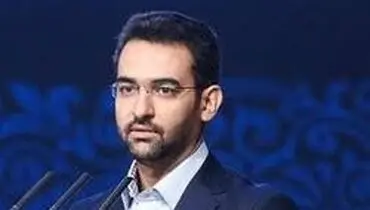 هشدار وزیر ارتباطات درباره «اخبار جعلی»