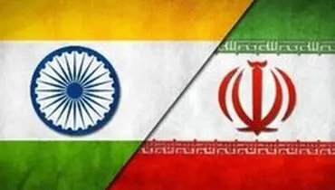 هند به خرید نفت از ایران ادامه می‌دهد