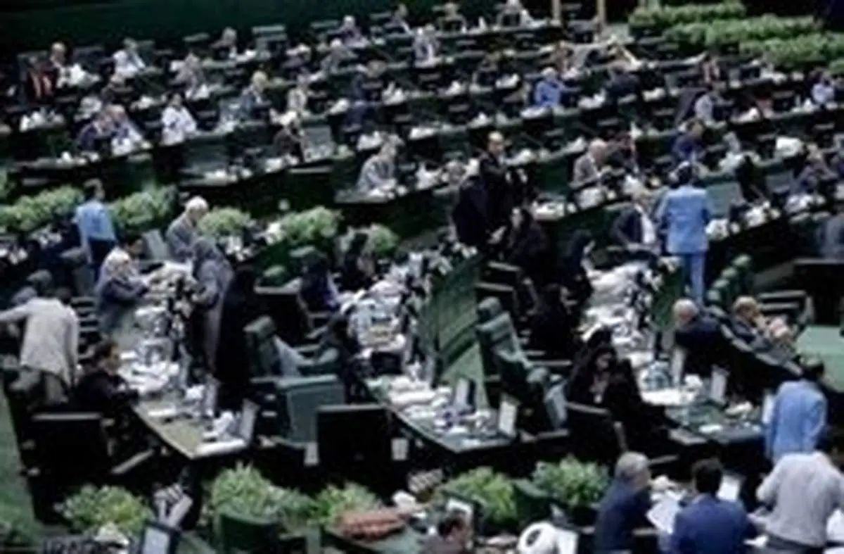 علت حضور فرمانده سپاه تهران در مجلس