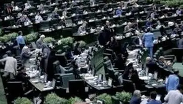 علت حضور فرمانده سپاه تهران در مجلس
