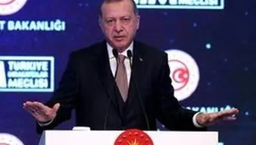 اردوغان: نتانیاهو تو صدای ظالمان هستی