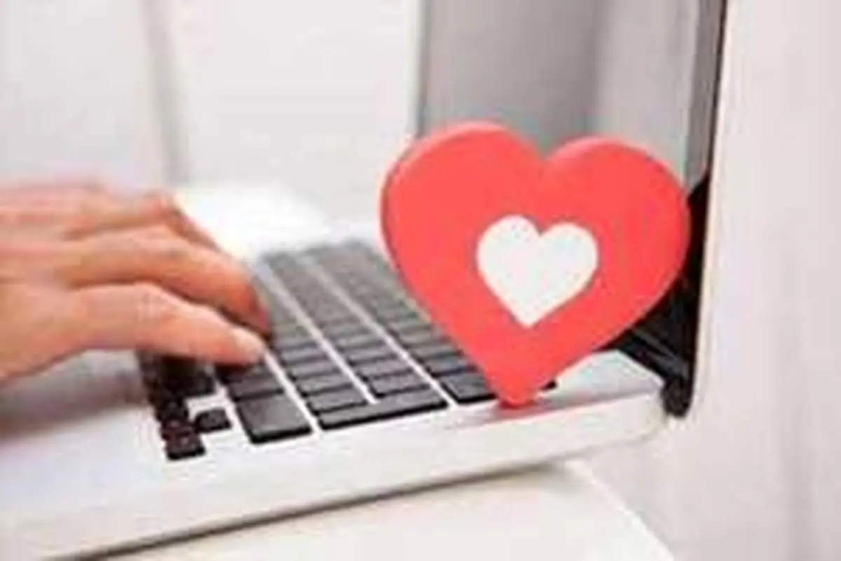 چند کلیک ساده تا ازدواج