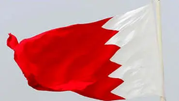 بحرین کاردار سفارت عراق را احضار کرد