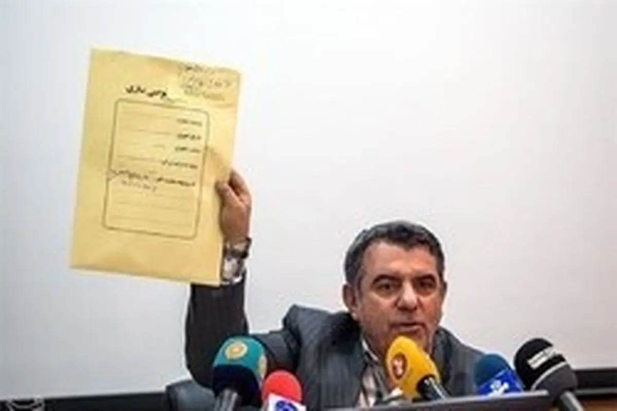 قول وزیر اقتصاد برای برکناری پوری حسینی