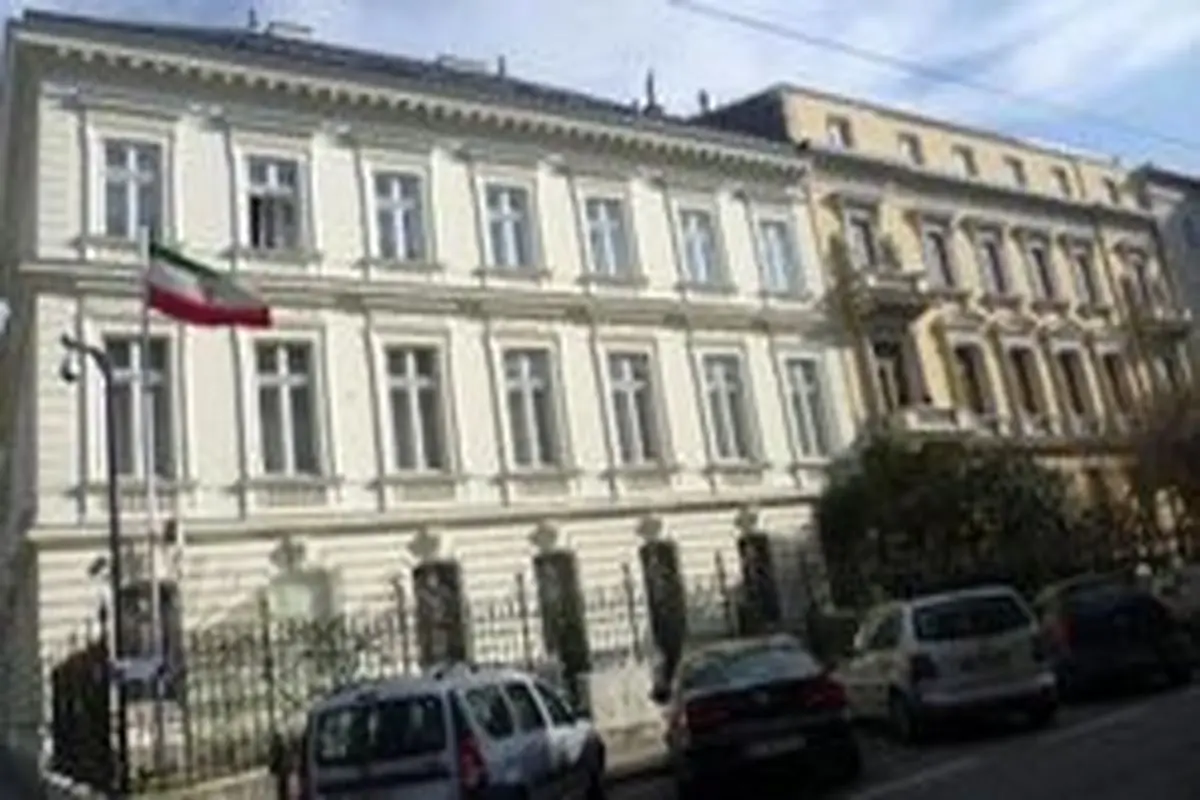 توضیح اتریش درباره حمله به اقامتگاه سفیر ایران