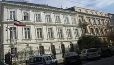 توضیح اتریش درباره حمله به اقامتگاه سفیر ایران
