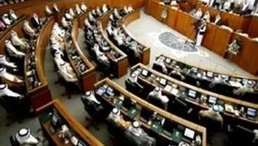 چهار وزیر کویت استعفا دادند