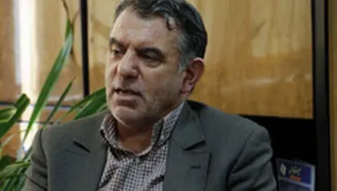 آگهی مزایده استقلال و پرسپولیس در اسفند