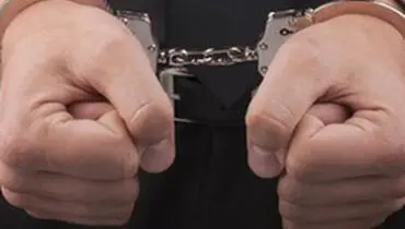 کلاهبرداری میلیاردی به بهانه ازدواج