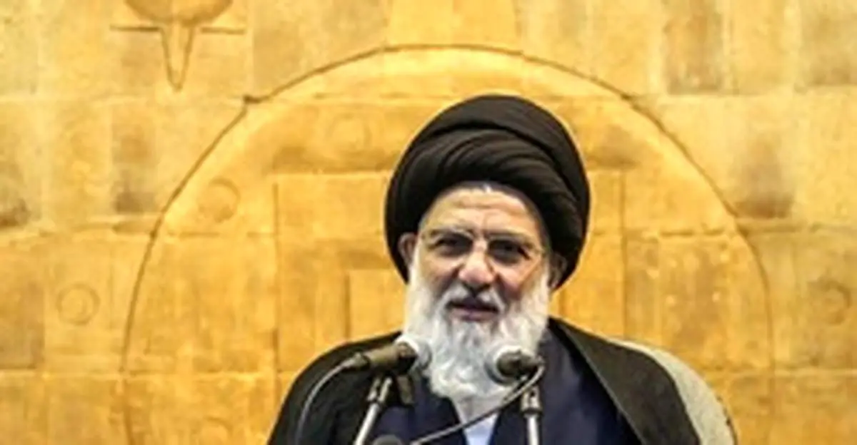 اطلاعیه بیت مرحوم آیت‌الله هاشمی شاهرودی