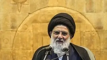 اطلاعیه بیت مرحوم آیت‌الله هاشمی شاهرودی