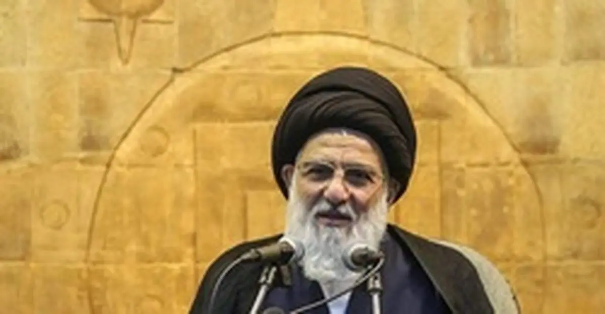 اطلاعیه بیت مرحوم آیت‌الله هاشمی شاهرودی