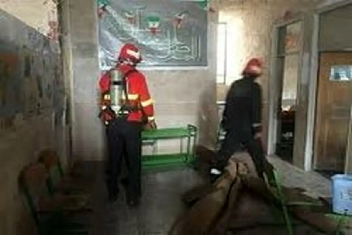 تخلف ۱۱ نفر از کارکنان آموزش و پرورش در آتش‌سوزی دبستان اسوه حسنه