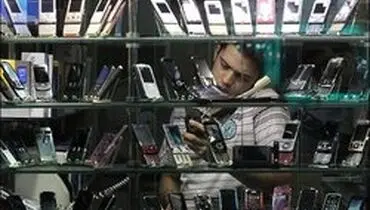 به داد گوشی‌های سرقتی برسید!