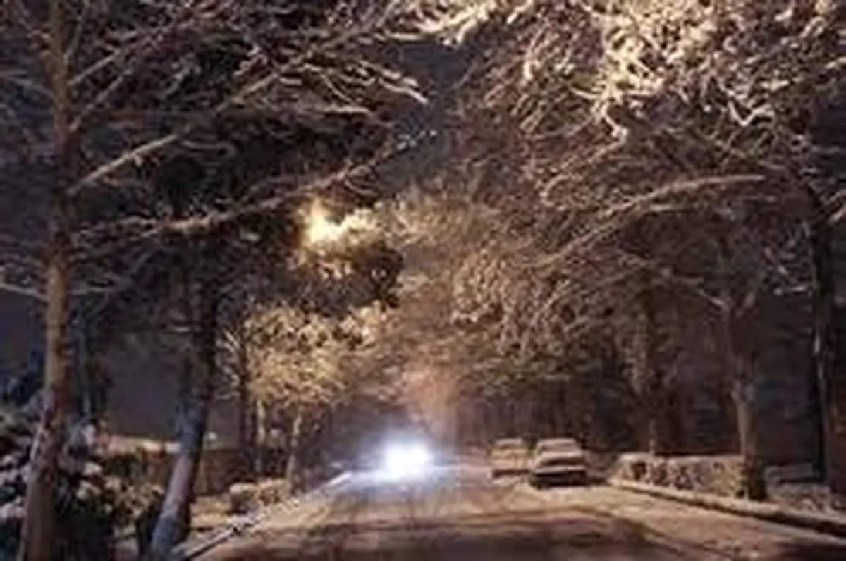 برف و باران در راه است
