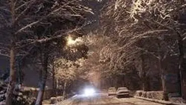 برف و باران در راه است
