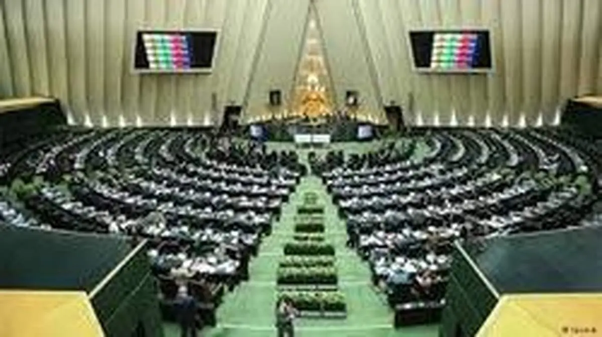 بررسی پرونده نماینده سراوان در جلسه هیات نظارت