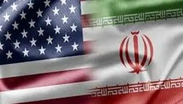 طرح جدید نمایندگان آمریکا برای تحریم بانکی ایران