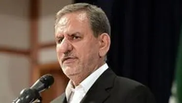 توصیه‌های جهانگیری به سفیر ایران در هند
