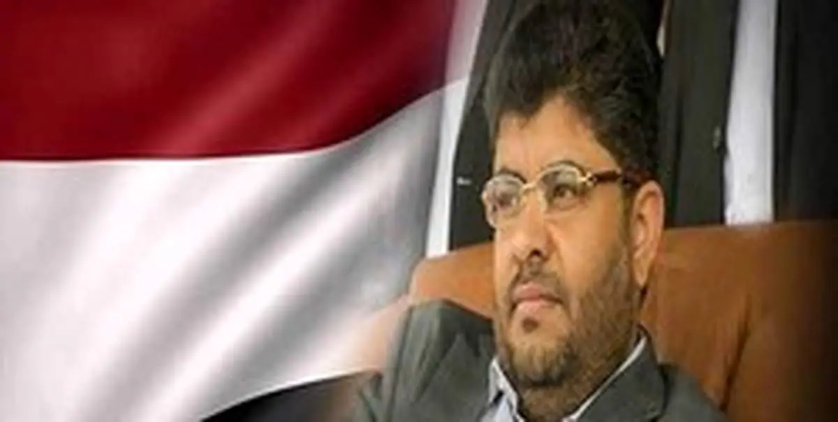 زمان آتشبس در الحدیده مشخص شد