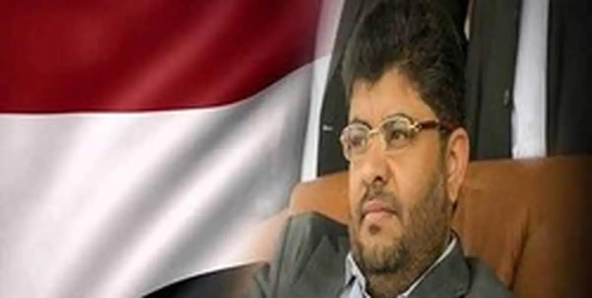 زمان آتش‌بس در الحدیده مشخص شد