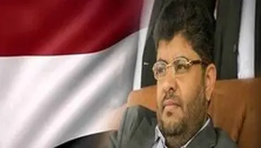 زمان آتش‌بس در الحدیده مشخص شد