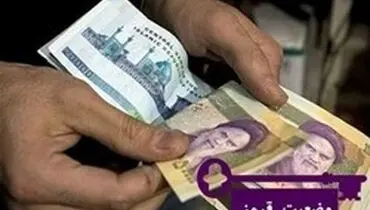 نقدینگی ۱۶۹۳هزار میلیارد تومان شد +جدول