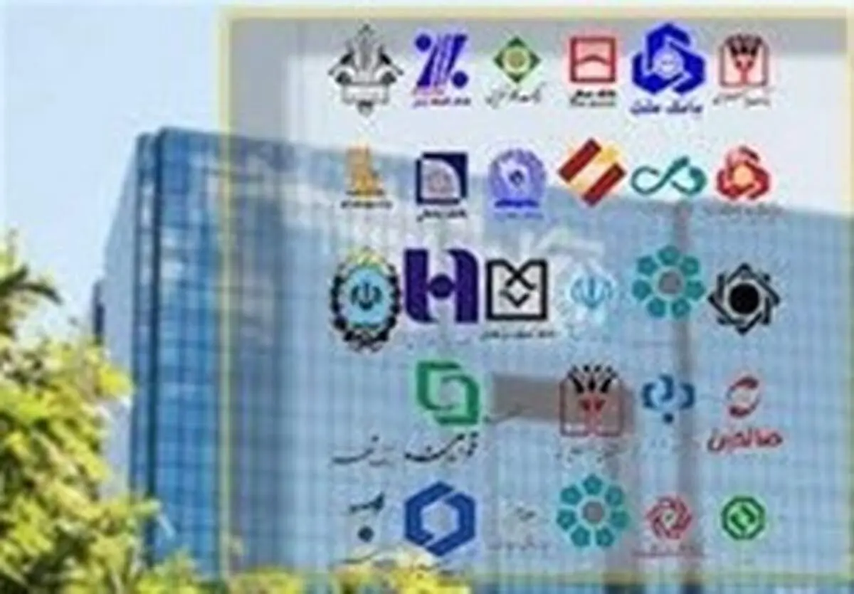 بانک‌ها چقدر دارایی خارجی دارند؟ +جدول