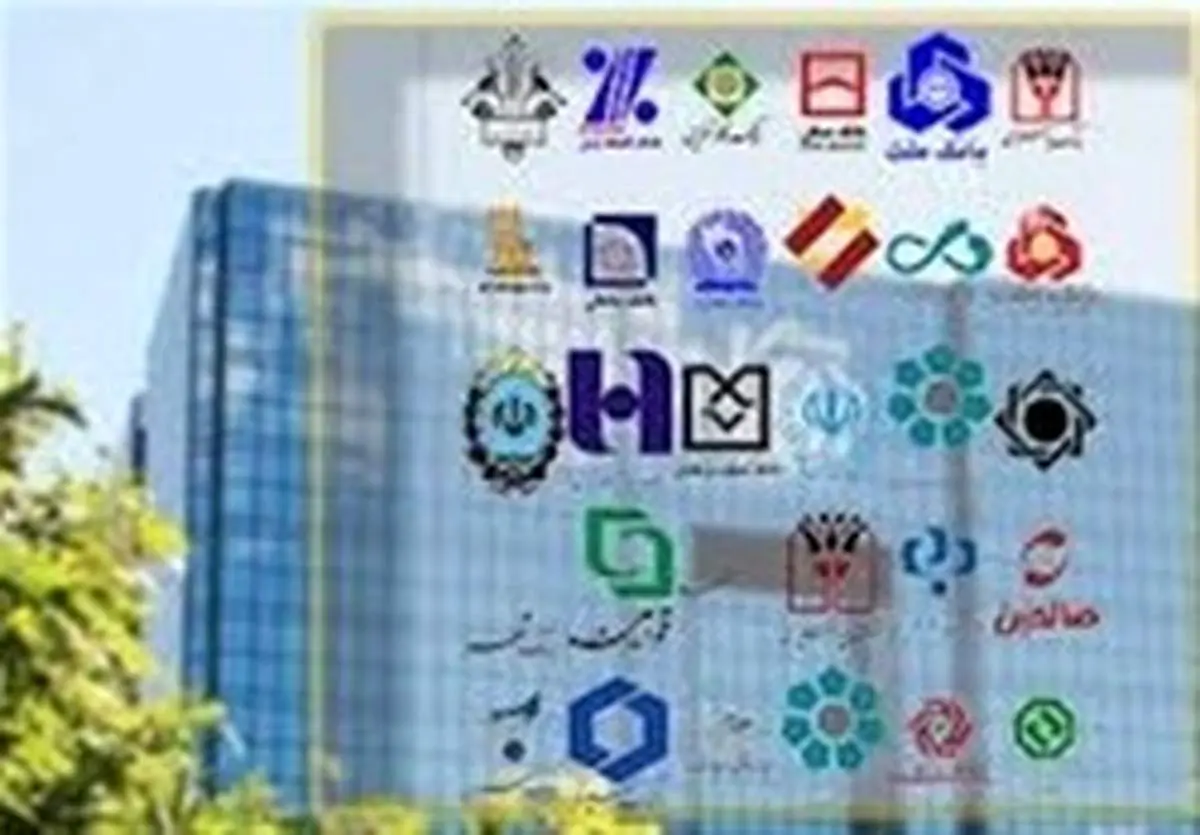 بانکها چقدر دارایی خارجی دارند؟ +جدول
