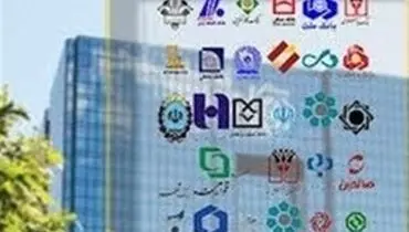 بانک‌ها چقدر دارایی خارجی دارند؟ +جدول