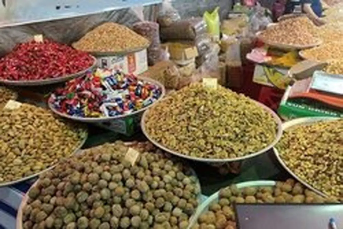 هر کیلو آجیل شب یلدا چقدر آب میخورد؟