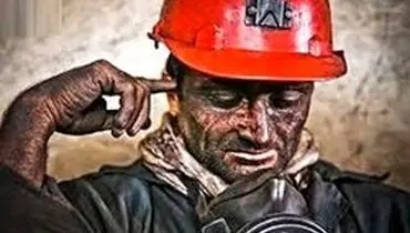 چوب حراج به شستا نزنید!