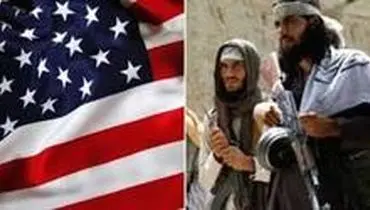 نمایندگان طالبان و آمریکا دیدار می‌کنند