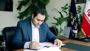 داماد روحانی استعفا داد؟!