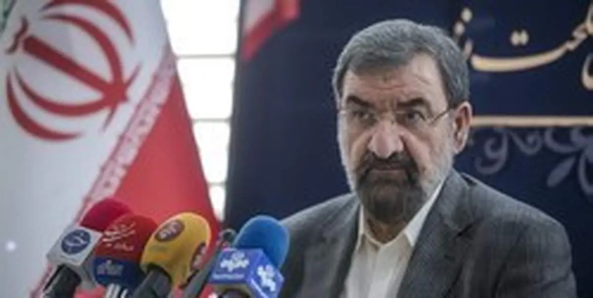 پاسخ محسن رضایی درباره بررسی لوایح FATF در مجمع