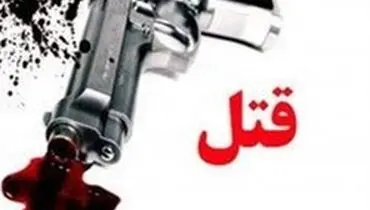 مصدوم حادثه تیراندازی ایلام درگذشت