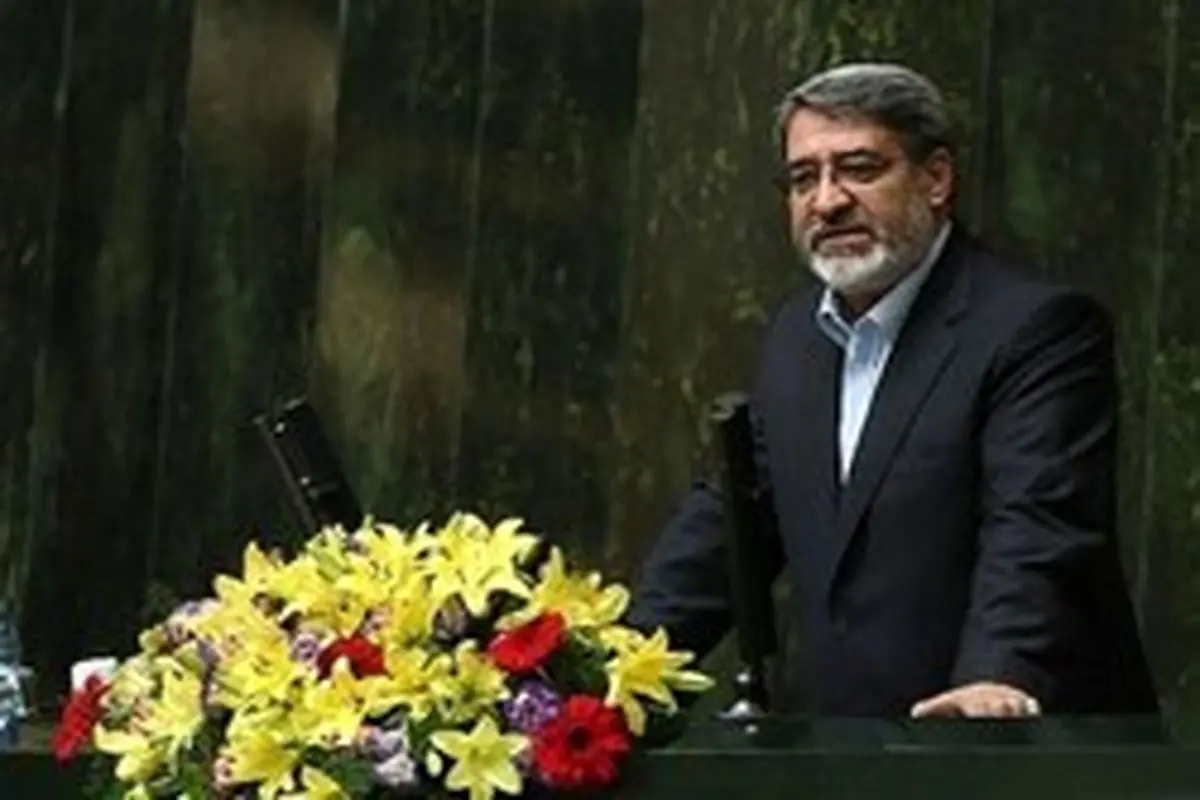 وزیر کشور به مجلس میرود