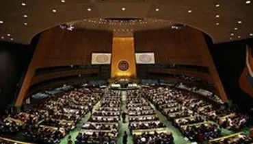 سازمان ملل علیه روسیه قطعنامه تصویب کرد