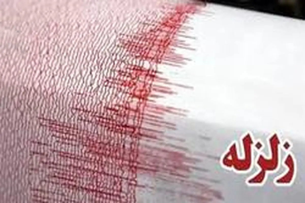 زلزله علی آبادکتول را لرزاند