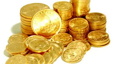 ریزش قیمت ها در بازار سکه و طلا ادامه دارد