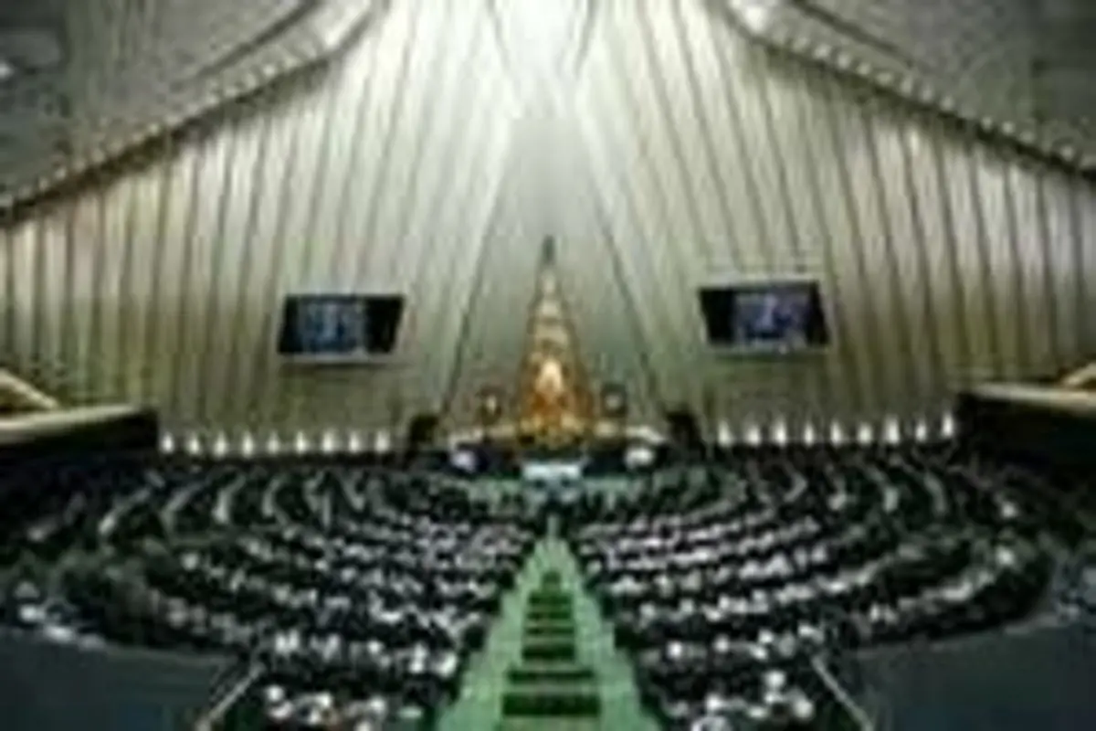 شرط نمایندگان اصفهان برای پس گرفتن استعفا