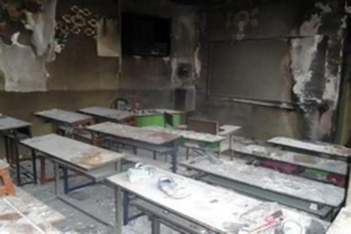 سومین دانش‌آموز آسیب دیده در آتش سوزی مدرسه احیا شد