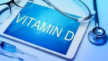 خطر کمبود ویتامین D. در تمام گروه‌های سنی ایران