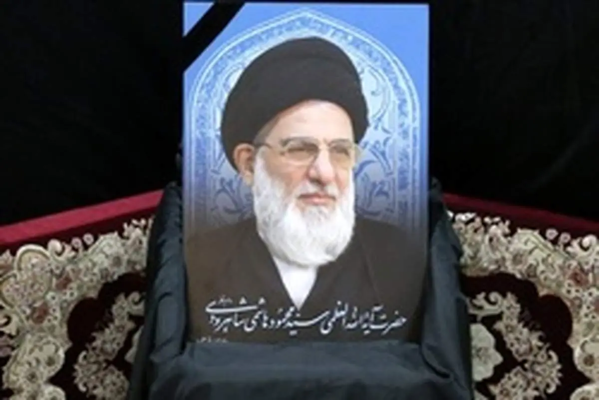 آیا فردا ۵ دیماه ۹۷ تعطیل است؟!